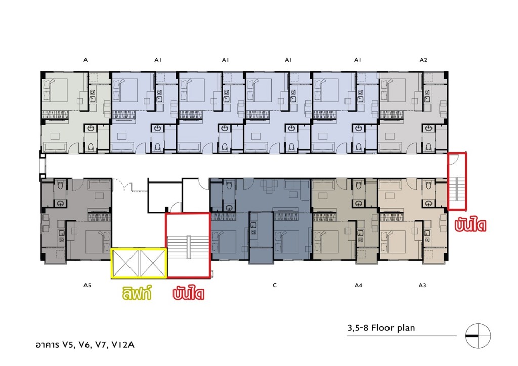 ชั้นที่ 3, 5-8