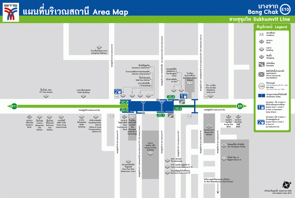 Life Sukhumvit 62 (5)