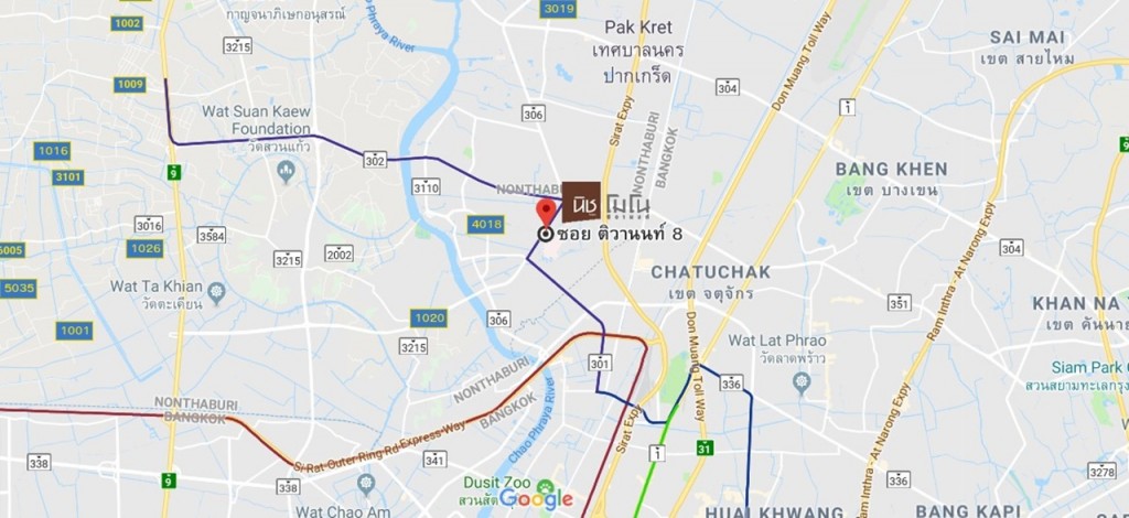 Niche Mono Tiwanon005