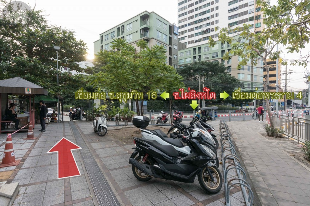 จากนั้นเลี้ยวซ้ายเข้า ซ.ไผ่สิงห์โต ทางขวาจะเชื่อมกับ ถ.พระราม 4