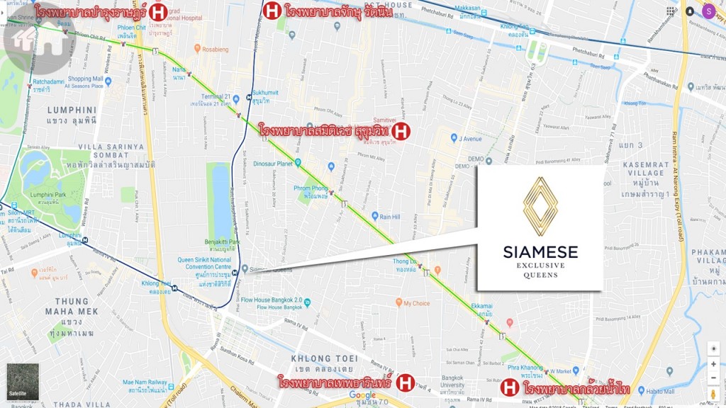 โรงพยาบาลรอบโครงการ