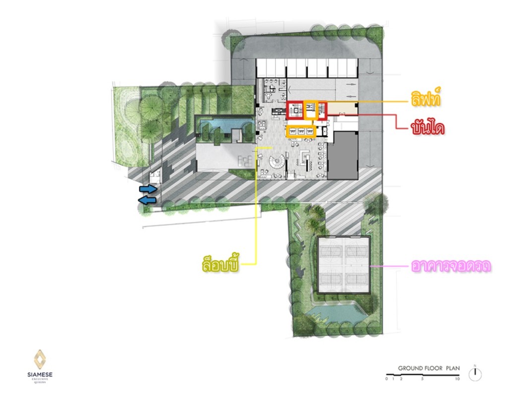 Ground Floor ล็อบบี้ รายล้อมด้วยสวนหย่อม แยกอาคารจอดรถออกจากอาคารที่อยู่อาศัย