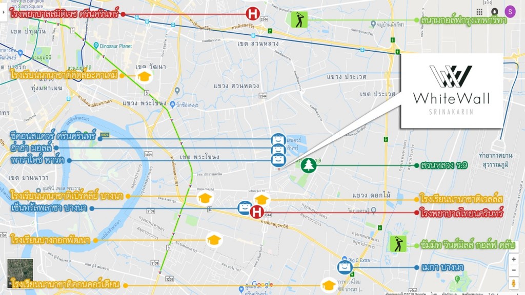 White wall Srinakarin_014