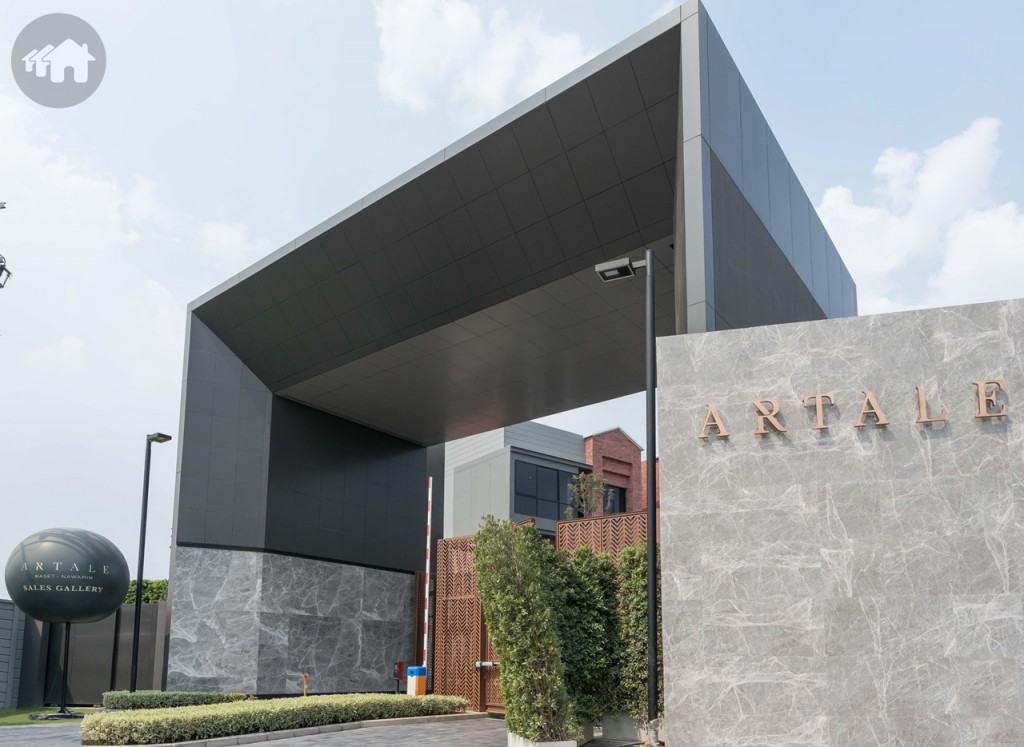 ตรงไปประมาณ 400 เมตร ก็ถึงแล้วโครงการอาร์เทล เกษตร-นวมินทร์