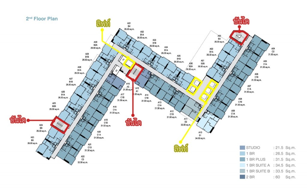 ชั้นที่ 2 ห้องพักอาศัย