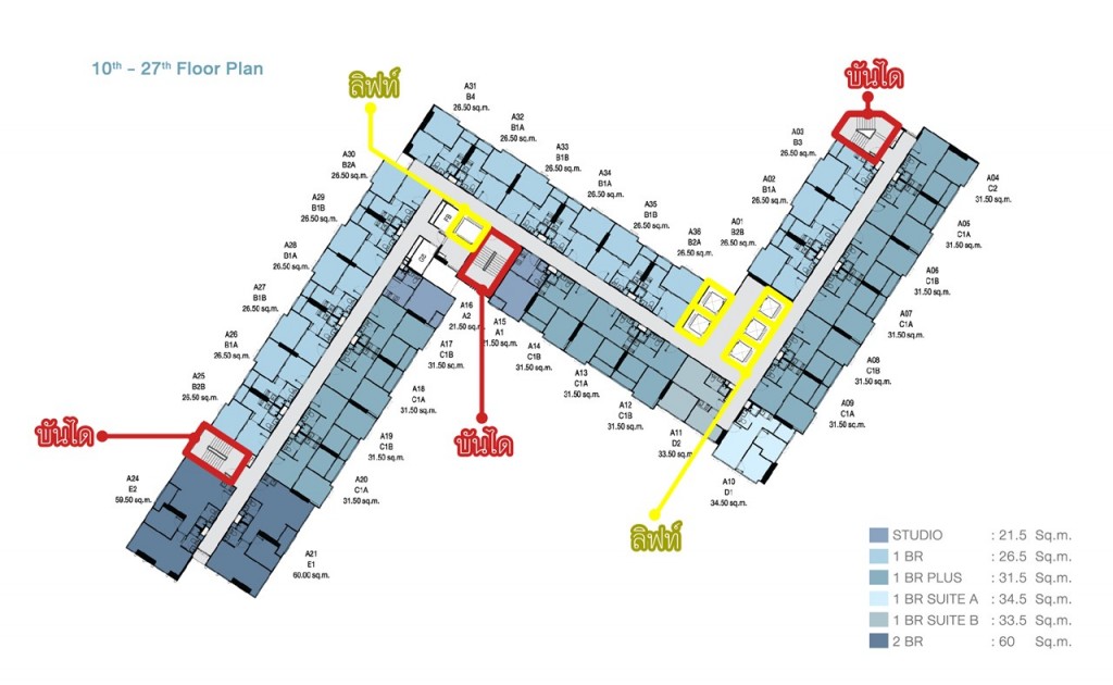 ชั้นที่ 10-27 ห้องพักอาศัย