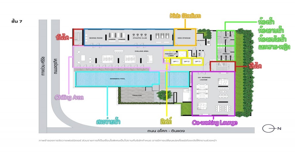 ชั้นที่ 7 สิ่งอำนวยความสะดวก ได้แก่ Co-working Lounge Chilling Area สระว่ายน้ำระบบโอโซนขนาดใหญ่พร้อมสระเด็ก ฟิตเนส Kids Stadium ห้องอบไอน้ำ และสวน