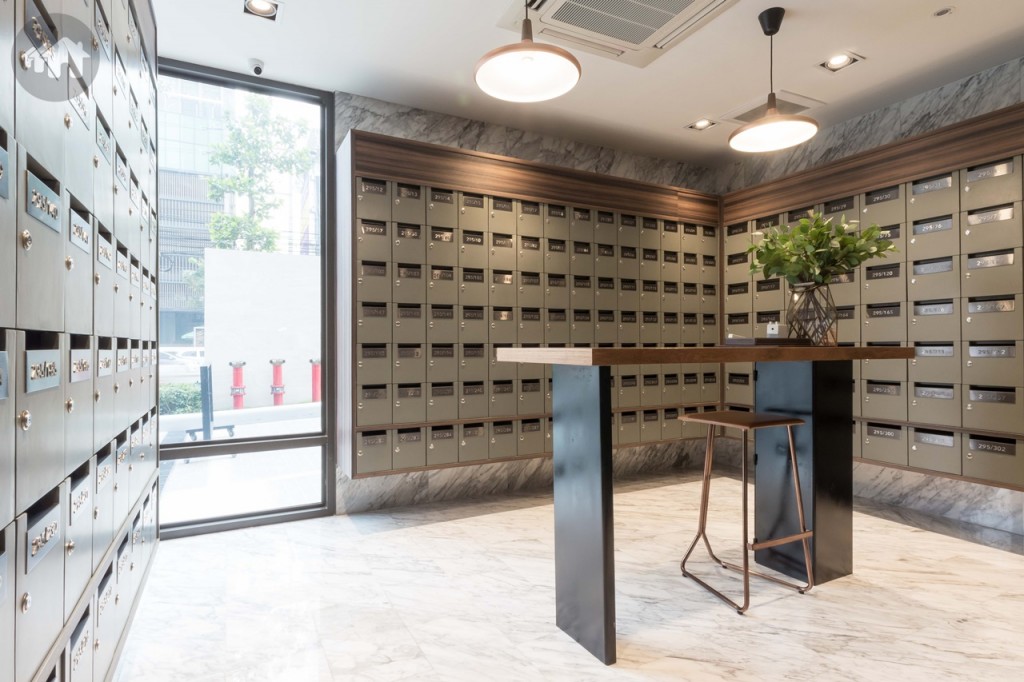 ห้องจดหมาย