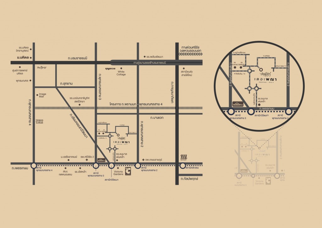 Screen-Shot-2560-05-29-at-21.08.43