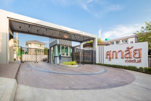  - พรีวิวโครงการใหม่: ศุภาลัย เอสเซ้นส์ ลาดพร้าว 107 (Supalai Essence Ladprao 107)