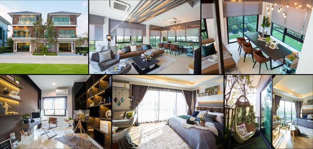 Supasin 1 Supalai Essence DDproperty