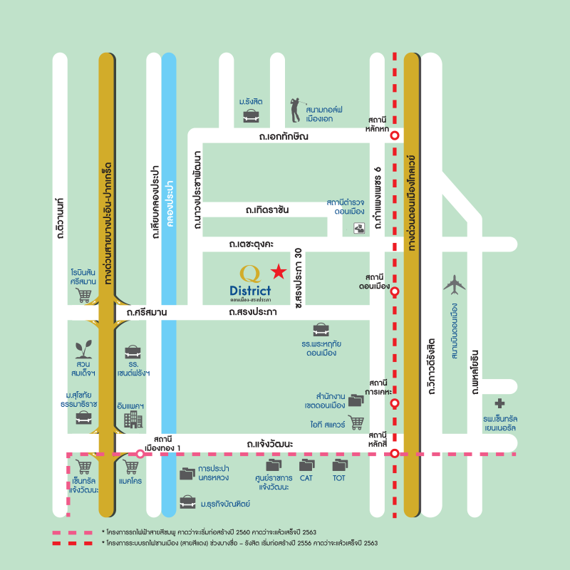 1ca7a1c5-q-house-map-800px