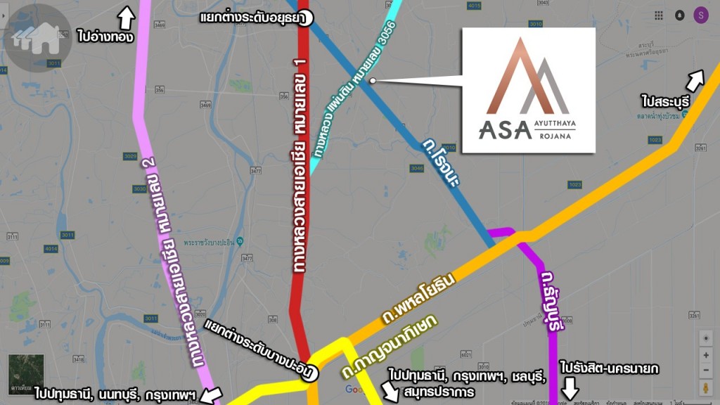 ถนนและทางด่วนรอบโครงการ