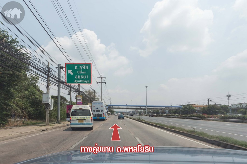 เลี้ยวซ้ายตัดเข้า ถ.โรจนะ สังเกตป้าย อ.อุทัย จ.อยุธยา