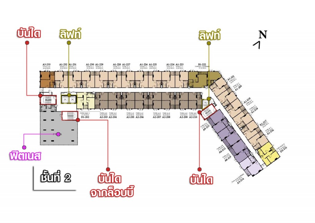 ชั้นที่ 2 เป็นฟิตเนส และชั้นพักอาศัย