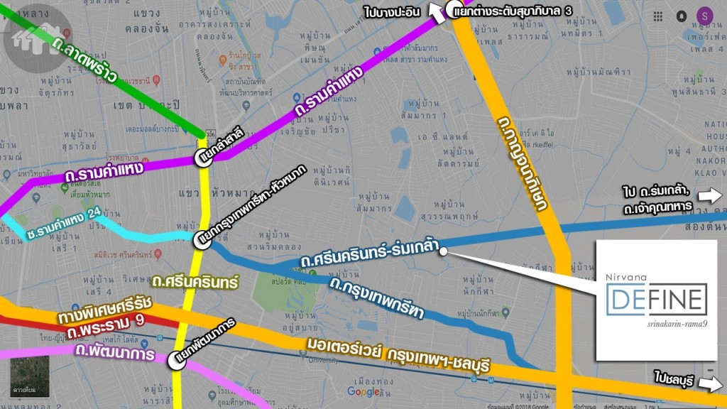 Nirvana Difine Srinakarin_Rama 9_008-Edit