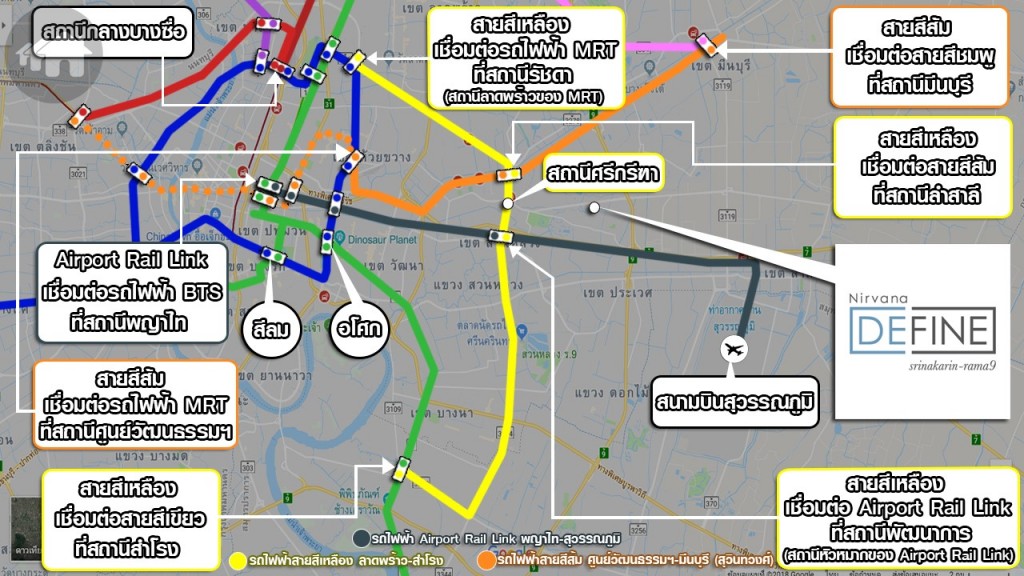 Nirvana Difine Srinakarin_Rama 9_009-Edit