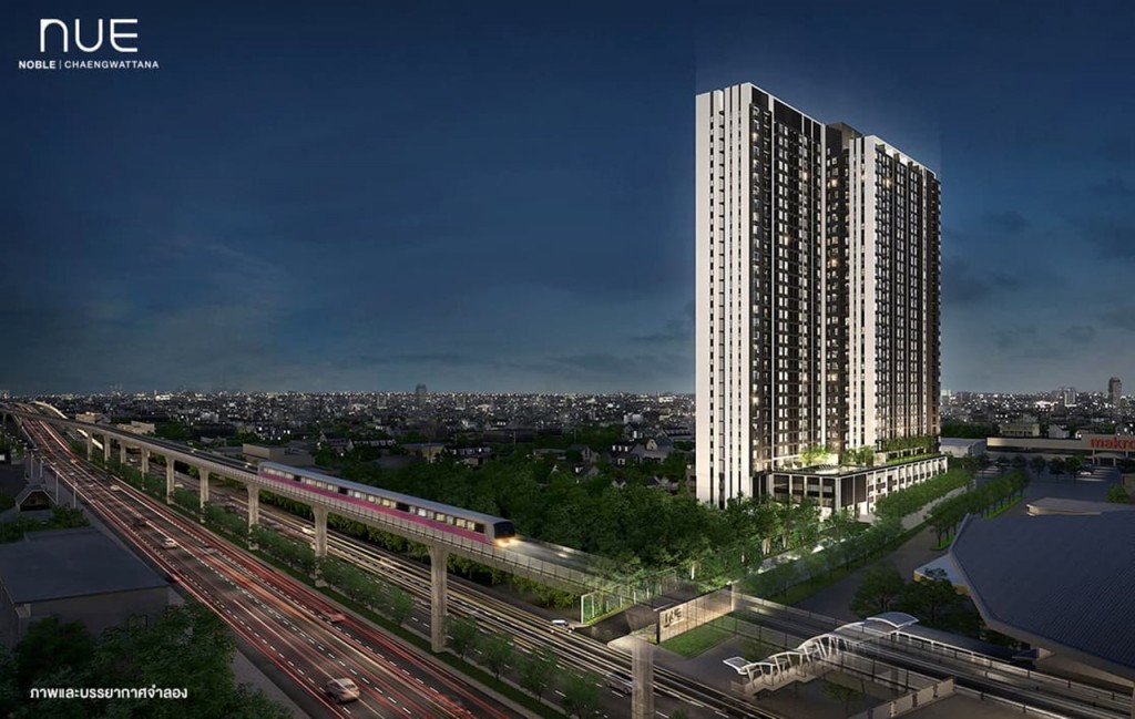 Nue Noble Chaengwattana_001