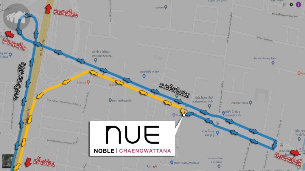 ยกระดับการเดินทางด้วยทางพิเศษศรีรัช ซึ่งอยู่ห่างจากโครงการเพียง 500 เมตร 