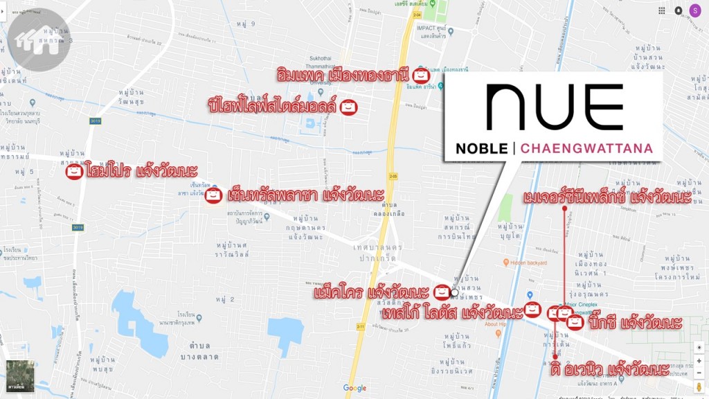 ห้างสรรพสินค้ารอบโครงการ