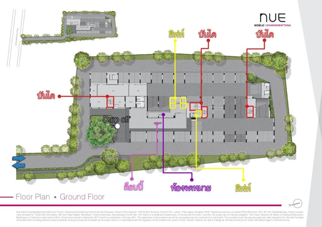 ชั้น G พื้นที่สวนและพื้นที่เปิดโล่ง 3,565 ตารางเมตร ล็อบบี้เพดานสูง พื้นที่ 256.40 ตารางเมตร ที่จอดรถชั้นใต้ดิน B1 และ B2 และชั้น 1-3