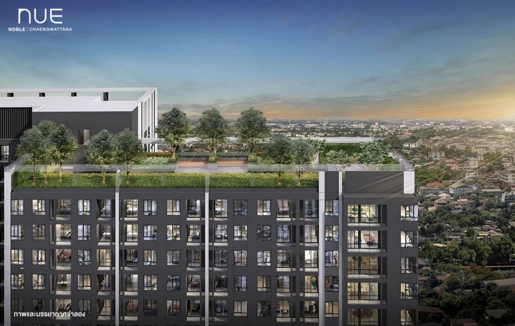 พื้นที่สวน 410 ตารางเมตร บริเวณชั้นที่ 31 นอกจากนี้ด้านบนชั้นดาดฟ้ายังมีพื้นที่สวนเพิ่มเติมอีกถึง 220 ตารางเมตร ชมวิวเมืองแบบ 360 องศา โดยไม่มีตึกสูงในระยะประชิด