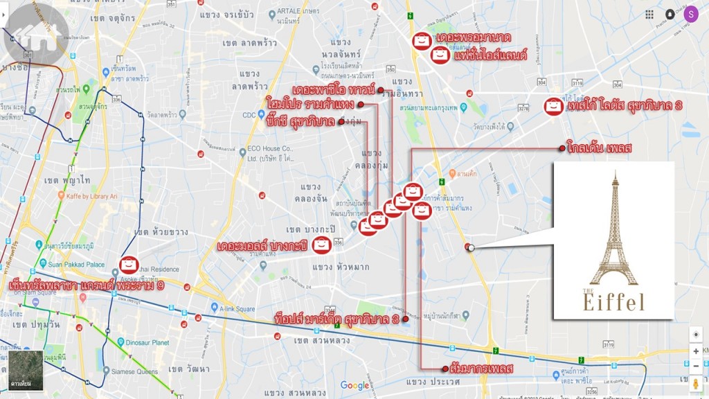 The Eiffel Ramkhamhaeng_Mistine_014
