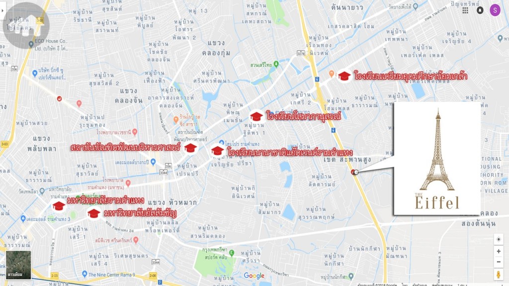 สถานศึกษารอบโครงการ