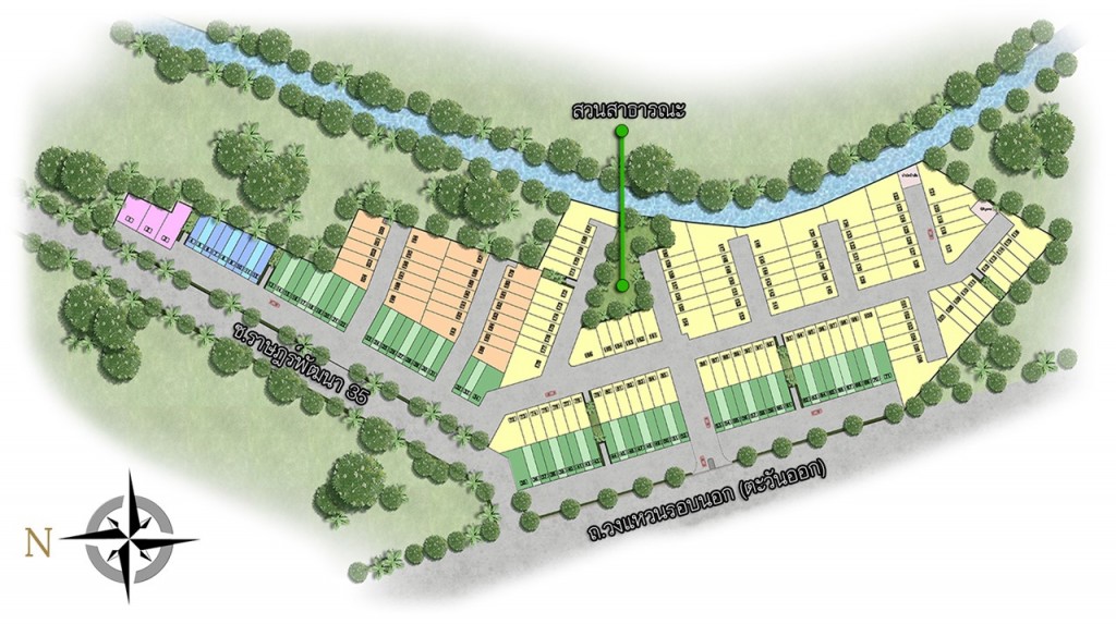 โครงการเข้าออกได้ 2 ทาง ทั้ง ซ.ราษฎร์พัฒนา 25 และ ถ.วงแหวนรอบนอก (ตะวันออก) โดยโฮมออฟฟิศจะอยู่ติดถนน ส่วนสวนสาธารณะจะอยู่กลางโครงการ ใกล้ฝั่งคลอง