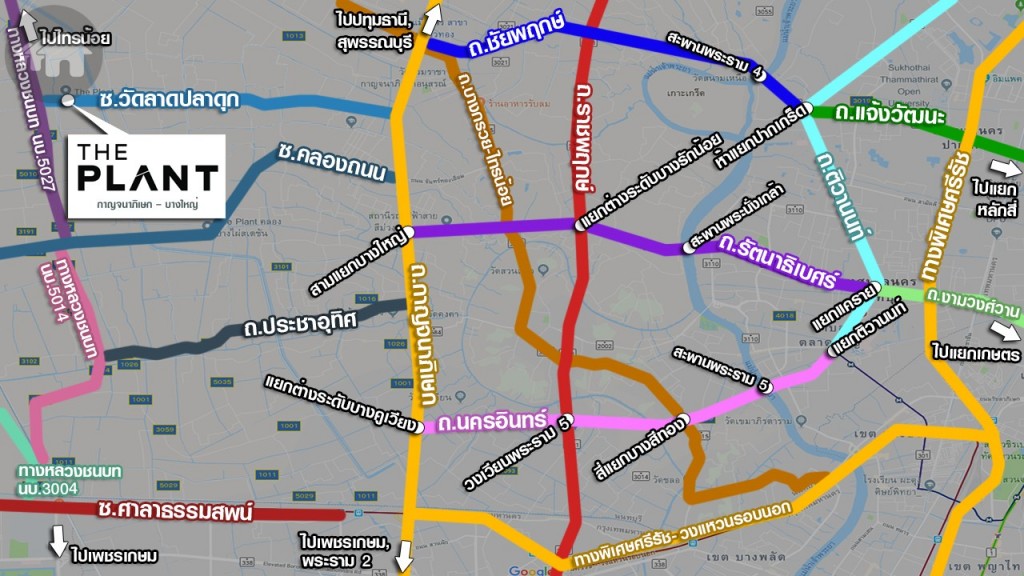 ถนนและทางด่วนรอบโครงการ