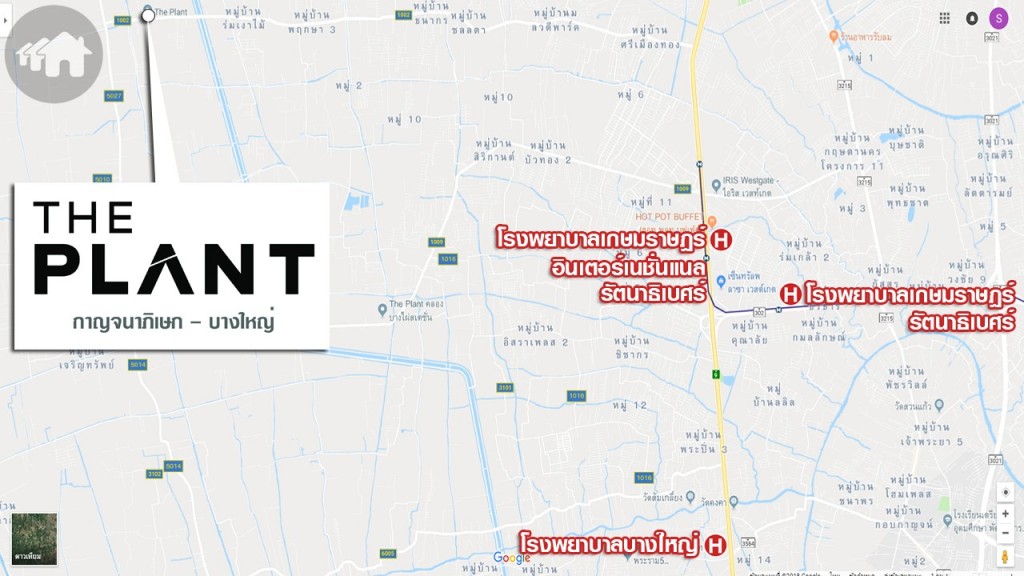 โรงพยาบาลรอบโครงการ