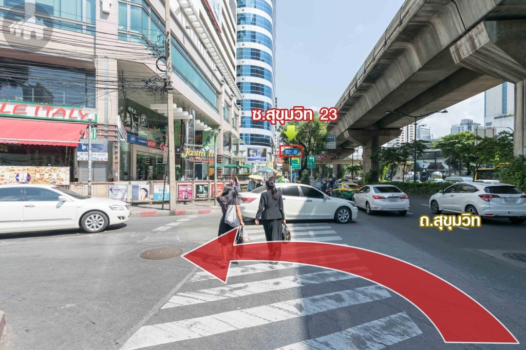 เดินตามทาง Skywalk ข้ามแยกอโศก เลี้ยวซ้ายลงจาก Skywalk แล้วเดินต่อ จากนั้นเลี้ยวซ้ายเข้า ซ.สุขุมวิท 23 หน้าซอยจะเป็นโรงแรมจัสมินซิตี้