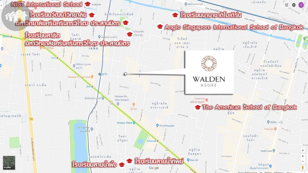 สถานศึกษารอบโครงการ