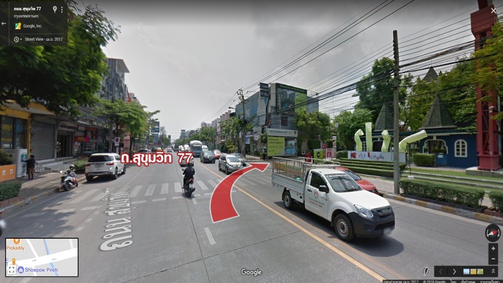 เลี้ยวขวาเข้าโครงการเอ สเปซ มี สุขุมวิท 77