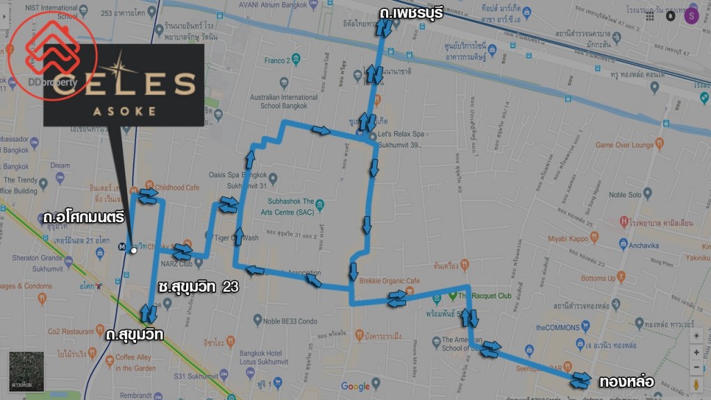 เข้า-ออก ได้สะดวกสบายด้วย ซ.สุขุมวิท 23 เชื่อมต่อได้ทั้ง ถ.อโศกมนตรี ถ.สุขุมวิท และ ถ.เพชรบุรี รวมทั้งลัดเลาะไปออกทองหล่อได้ด้วย