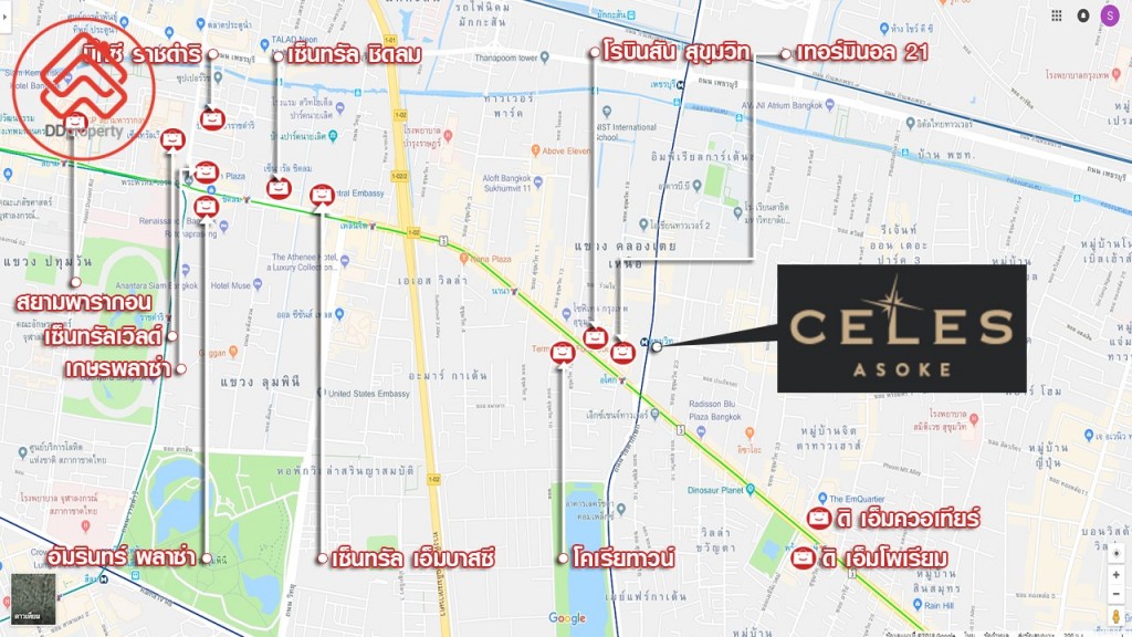 ห้างสรรพสินค้ารอบโครงการ