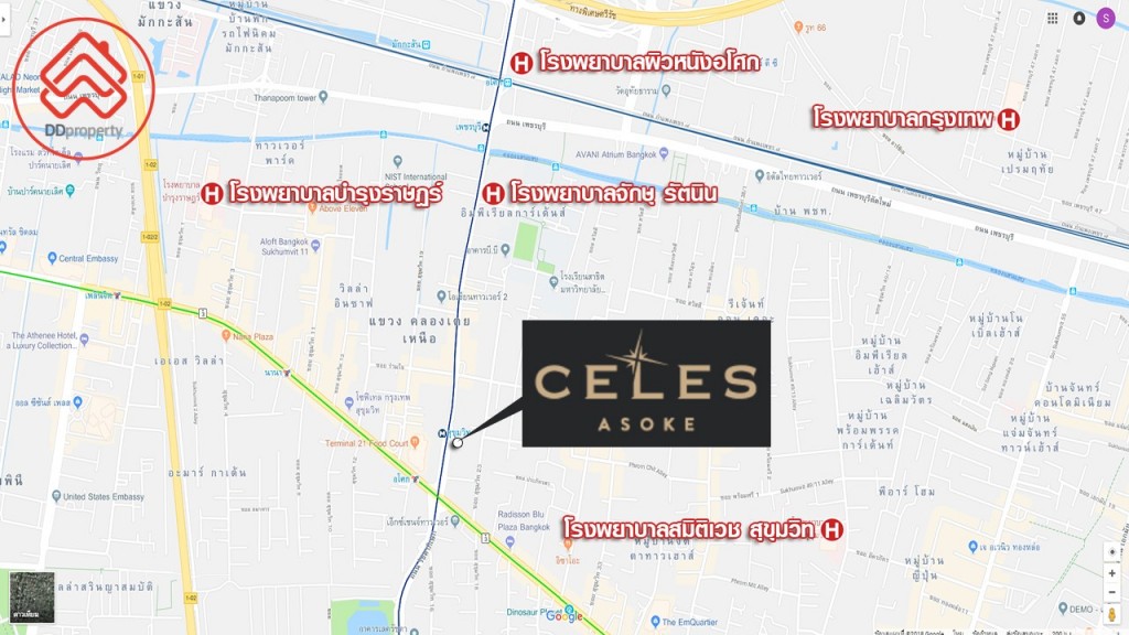 โรงพยาบาลรอบโครงการ