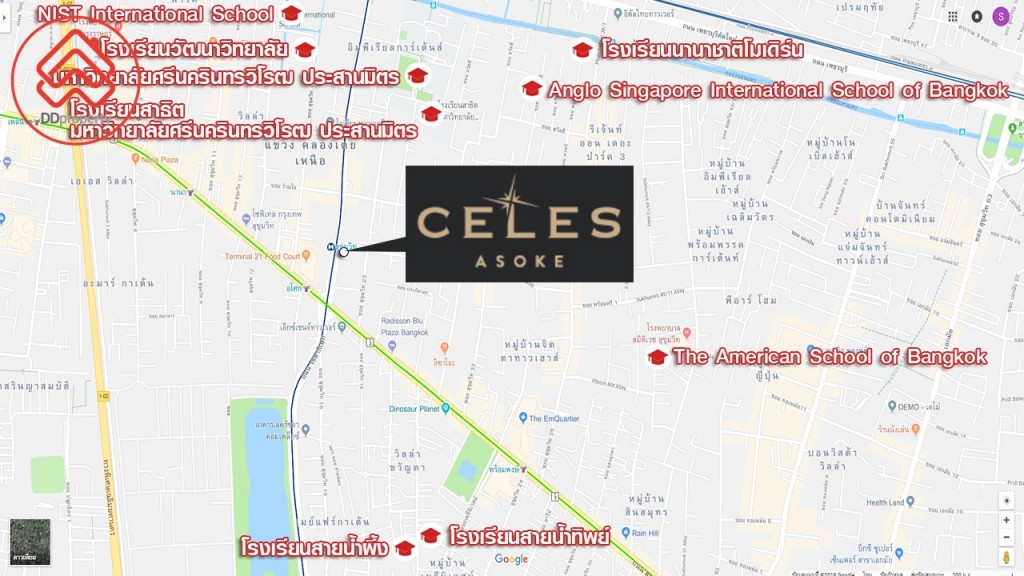 สถานศึกษารอบโครงการ