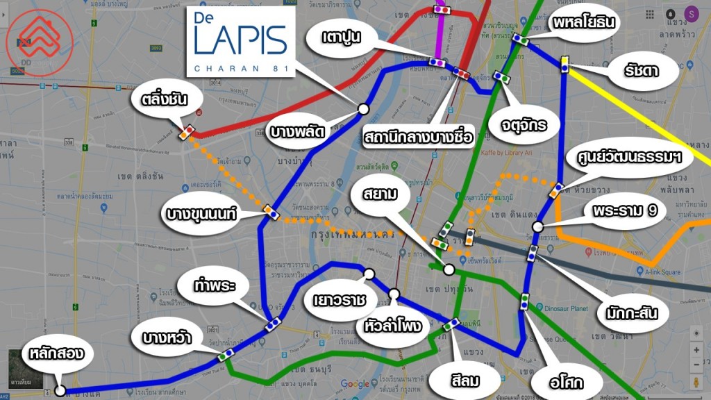 เชื่อมต่อรถไฟฟ้าได้หลายสาย