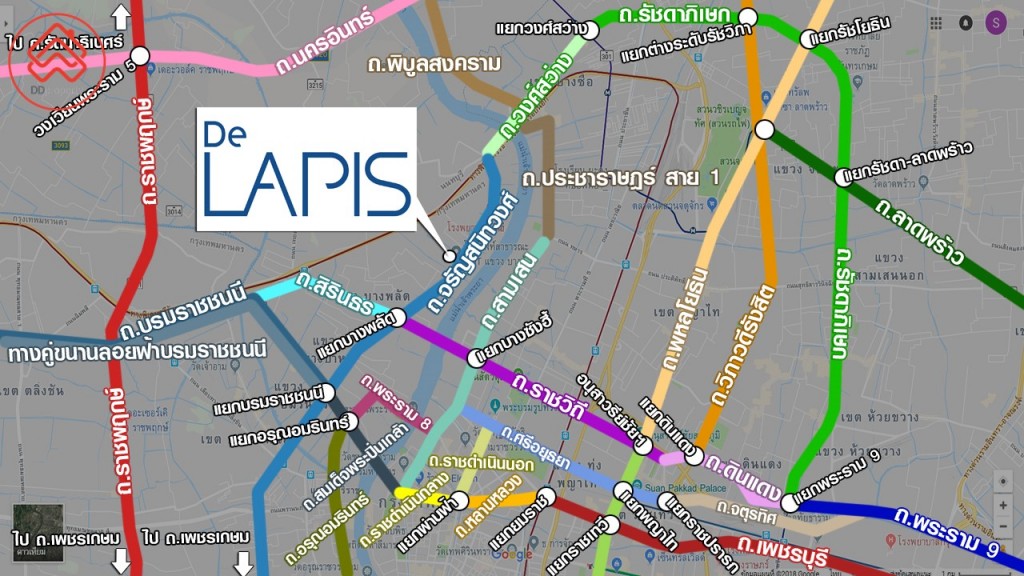 ถนนรอบโครงการ