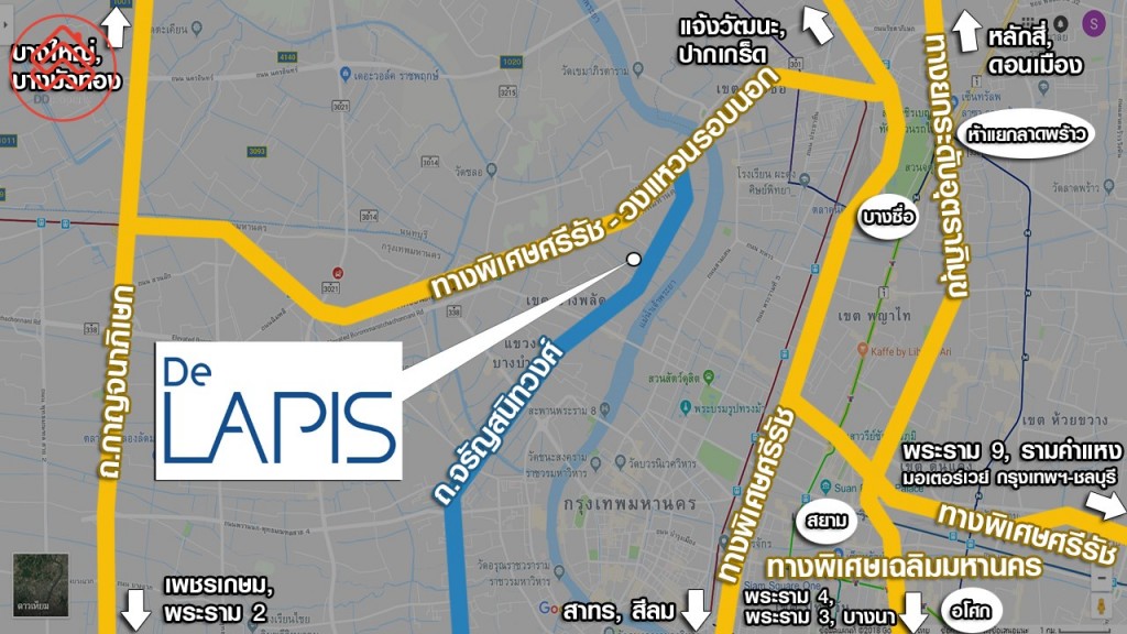 ทางพิเศษศรีรัชเชื่อมต่อถนนและทางด่วนได้หลายสาย