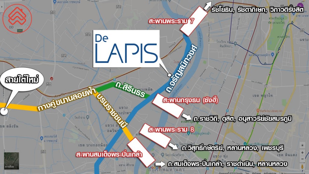 สะพาน 4 แห่ง เชื่อมฝั่งธนบุรีเข้ากับกรุงเทพฯ