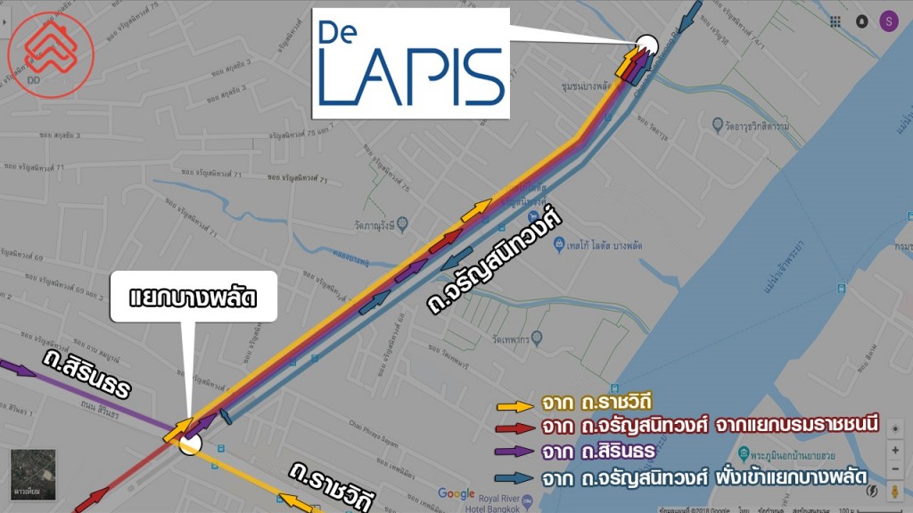 De LAPIS Charan81_011