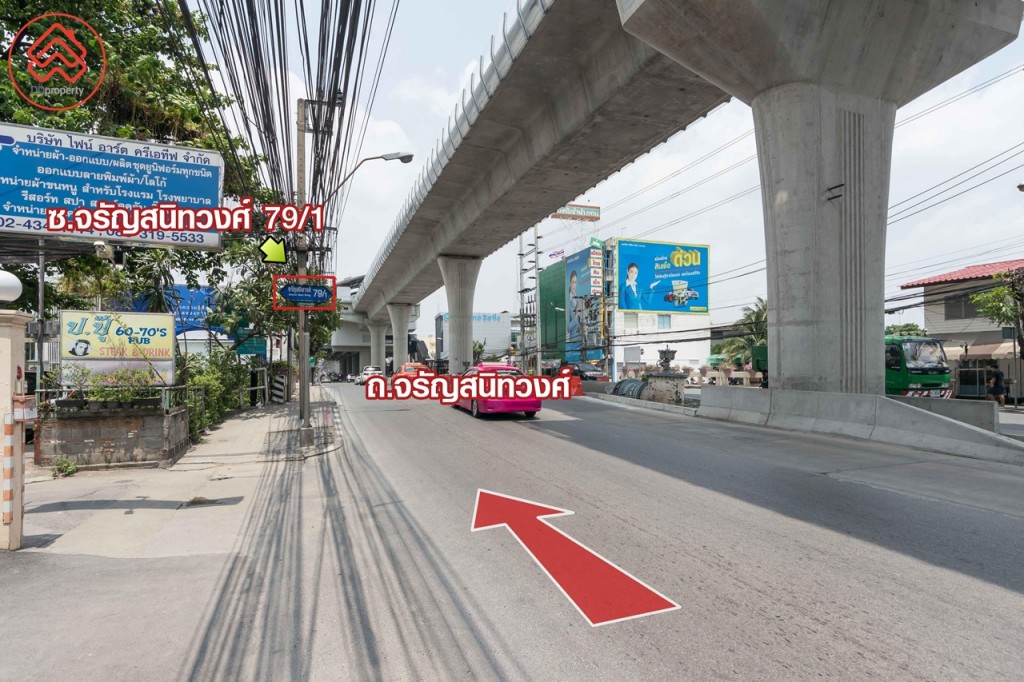 ผ่าน ซ.จรัญสนิทวงศ์ 79/1 ก่อนข้ามคลองบางพลัด ให้เตรียมชิดซ้าย