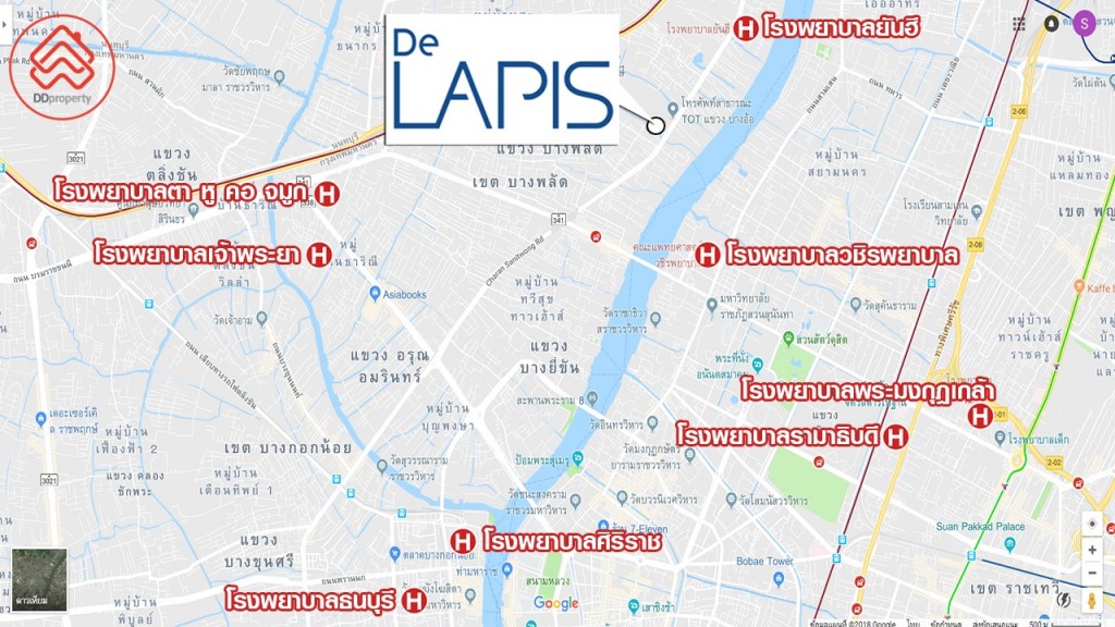 โรงพยาบาลรอบโครงการ