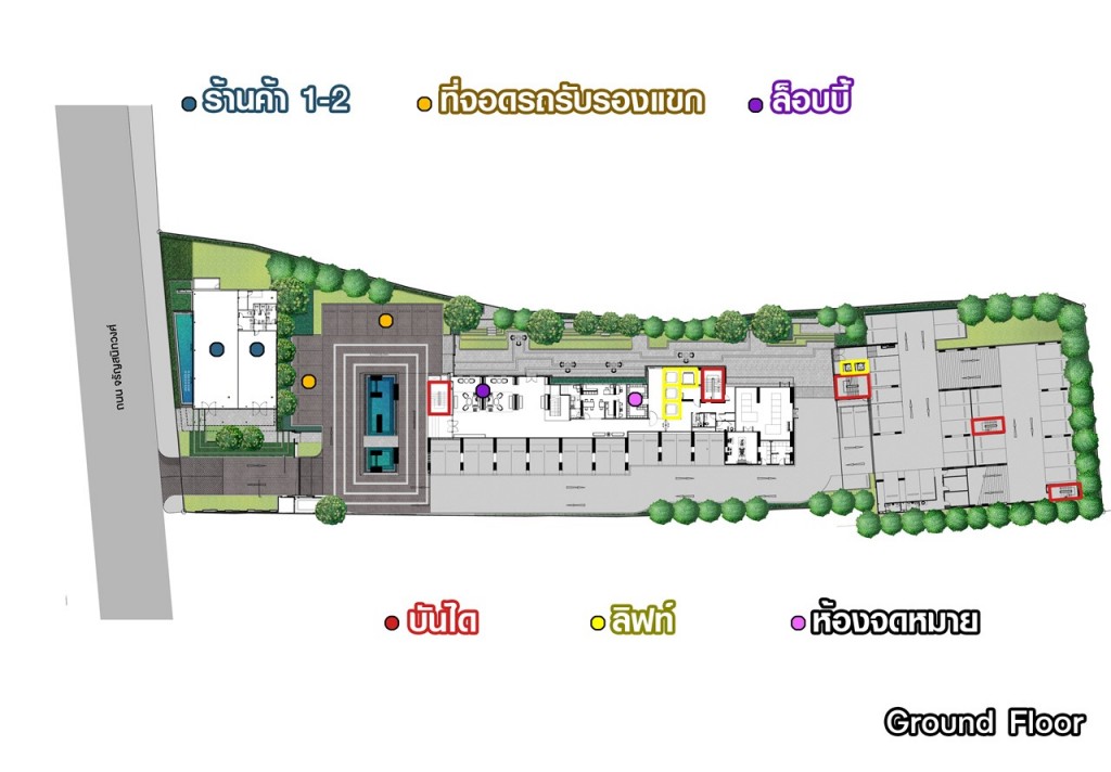 Ground Floor ด้านหน้าเป็นอาคารร้านค้า 2 ยูนิต (ปัจจุบันเป็น Sale Office) ถัดมาเป็นที่จอดรถรับรองแขก อาคารพักอาศัยเป็นล็อบบี้ และห้องจดหมาย