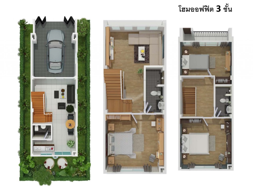 โฮมออฟฟิศ 3 ชั้น หน้ากว้าง 5 เมตรพื้นที่ใช้สอย 214 ตร.ม.4 ห้องนอน 3 ห้องน้ำ 1 ห้องครัว 1 ห้องรับแขกจอดรถ 2 คัน