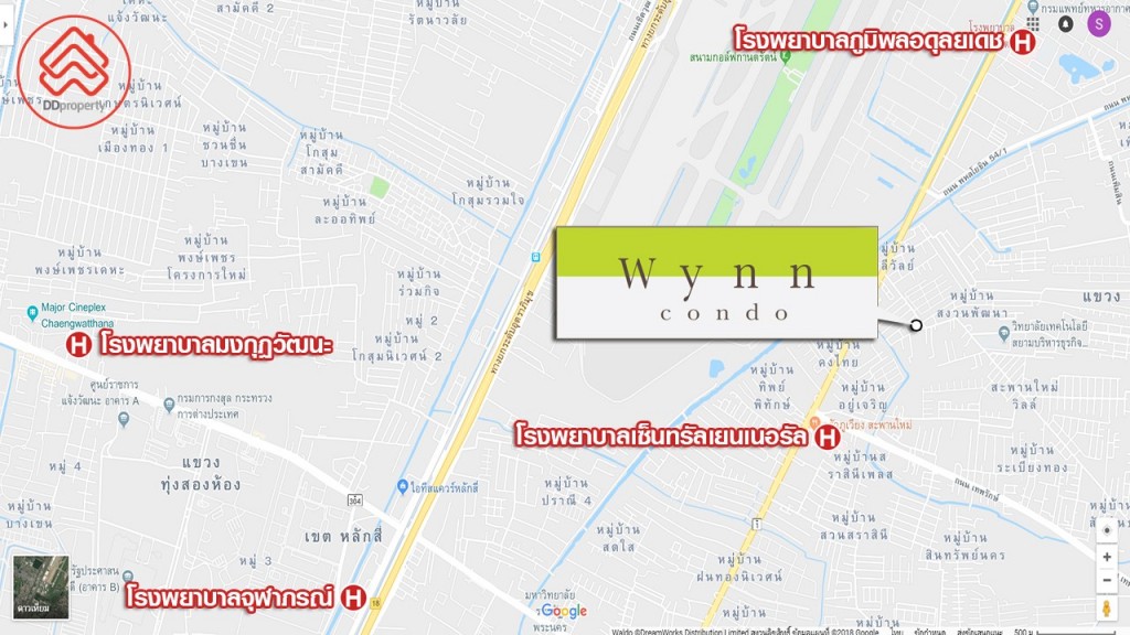 โรงพยาบาลรอบโครงการ