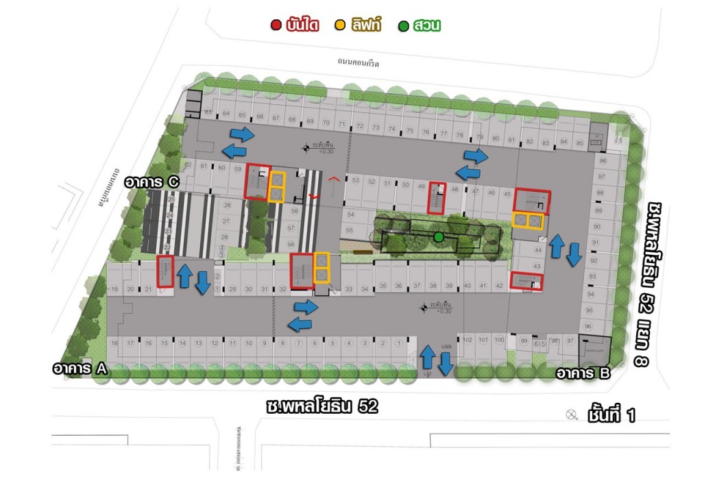 ชั้นที่ 1 ทางเข้า-ออกโครงการทางเดียว มีพื้นที่จอดรถใต้อาคาร ระหว่างอาคารมีพื้นที่สวนกั้นกลาง