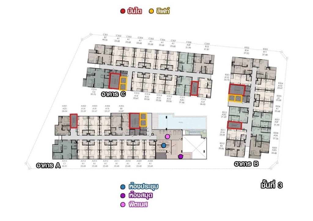 ชั้นที่ 3 อาคาร A เป็นชั้นพักอาศัย ห้องสมุด ห้องประชุม และฟิตเนส อาคาร B เป็นชั้นพักอาศัย และอาคาร C เป็นชั้นพักอาศัย